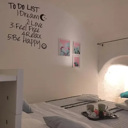 アパート La Capinera House
